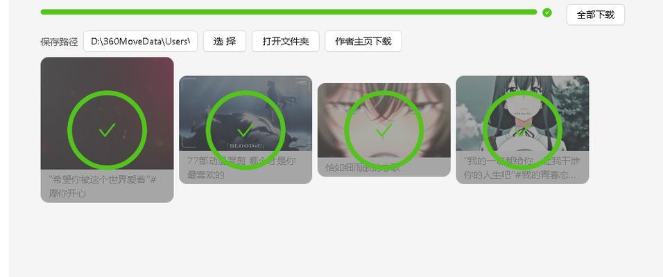 小红书开剪辑店怎么开？需要哪些步骤和注意事项？