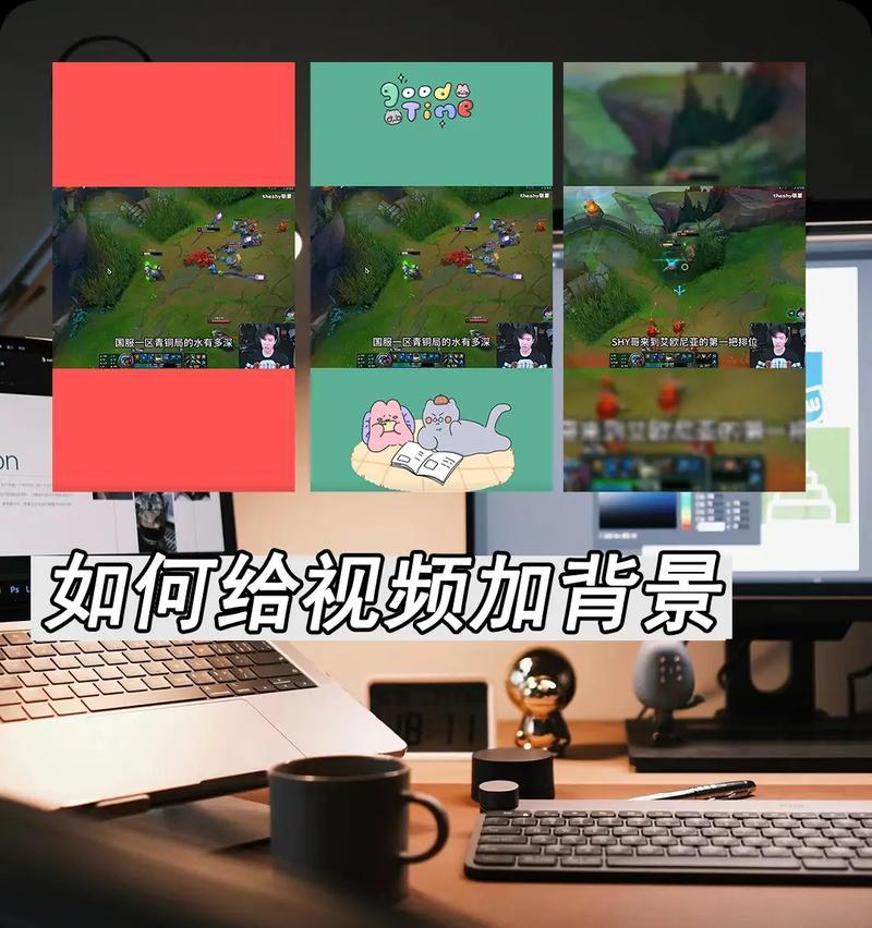 视频剪辑成抖音作品的步骤是什么？需要掌握哪些技巧？