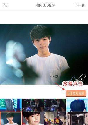 快手音乐剪辑技巧：两段音乐如何无缝拼接？