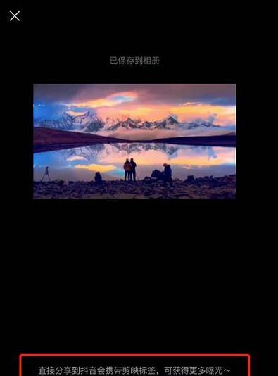 快手音乐剪辑技巧：两段音乐如何无缝拼接？