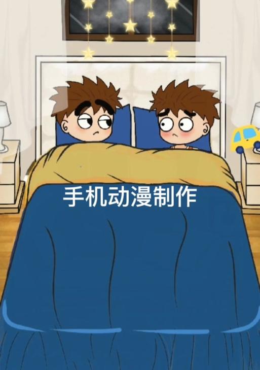 画江湖抖音剪辑配音怎么弄？操作步骤和技巧是什么？