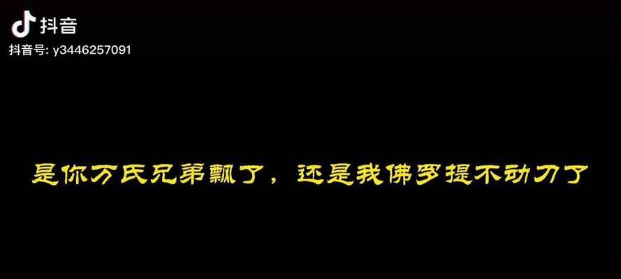 画江湖抖音剪辑配音怎么弄？操作步骤和技巧是什么？