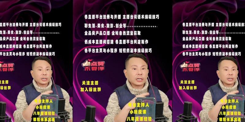 文山短视频优化怎么做？如何提升短视频的在线可见度？