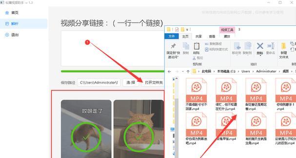 抖音视频如何快速剪辑上传至小红书？常见问题有哪些？