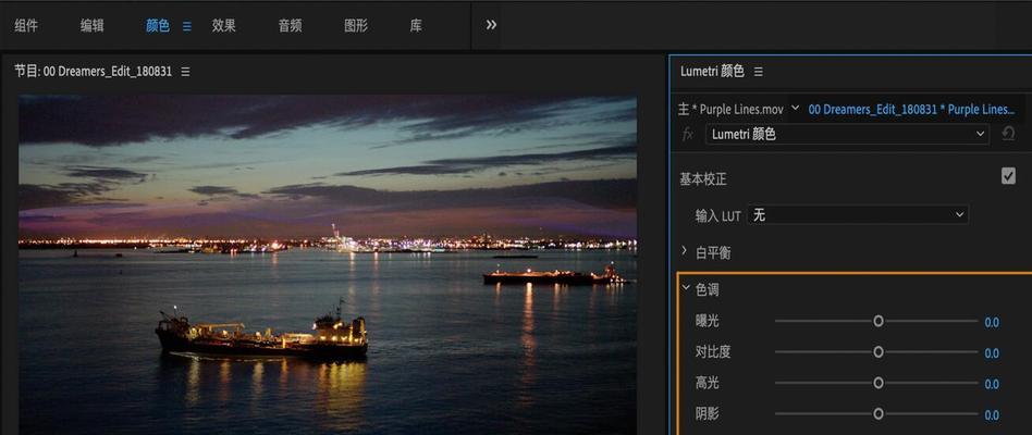 电脑视频快手怎么剪辑的？视频编辑常见问题有哪些解决方法？