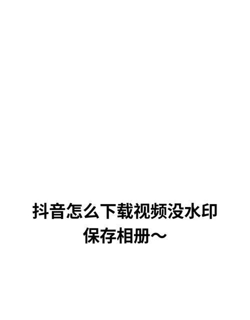 抖音剪辑视频没有分割功能了怎么办？