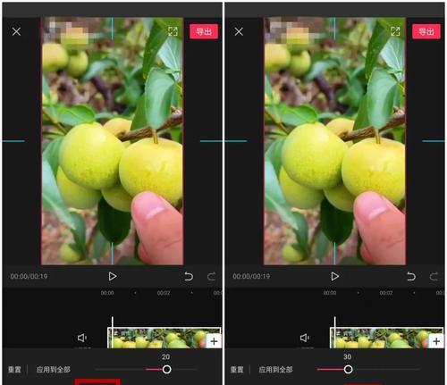 抖音剪辑视频没有分割功能了怎么办？