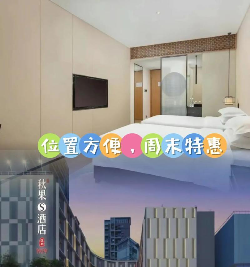 南山短视频优化公司怎么样？服务特点和常见问题解答？