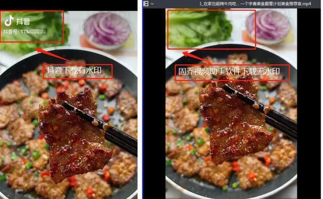 抖音视频剪辑过审后会有什么影响？常见问题解答