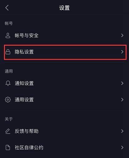 抖音账号授权剪辑流程是什么？遇到问题如何解决？