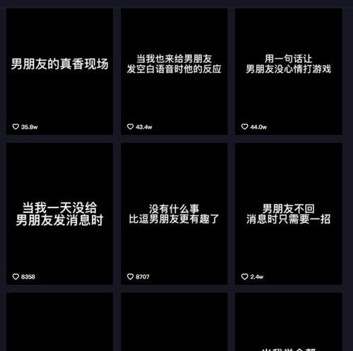 抖音控制云剪辑怎么用？操作步骤和常见问题解答？