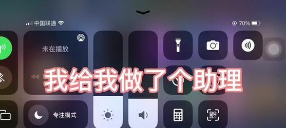 抖音未末影剪辑怎么弄？视频编辑技巧大揭秘！