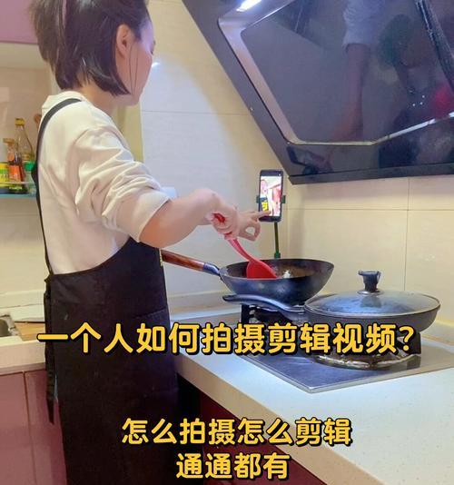 小红书发表用什么剪辑好？视频剪辑软件推荐及使用技巧？