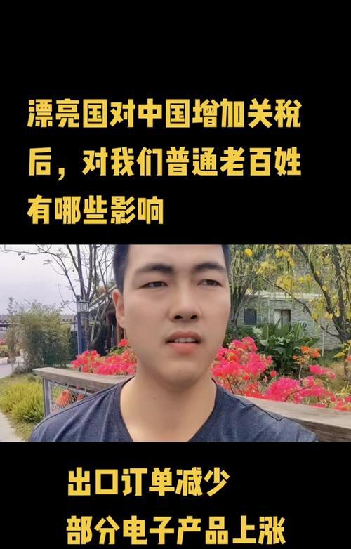 强哥影视剪辑抖音号如何实现盈利？赚钱的秘诀是什么？