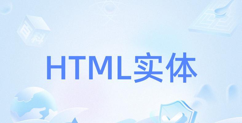写html的软件有哪些？如何选择适合自己的HTML编辑器？