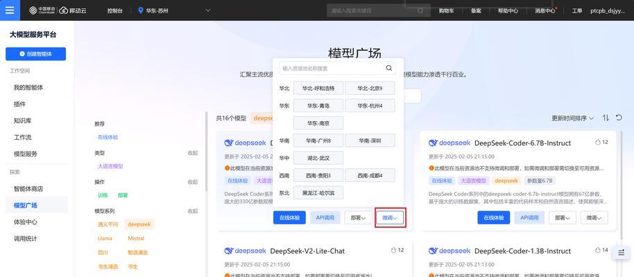 网站关键词布局的最佳实践是什么？如何优化提升SEO效果？