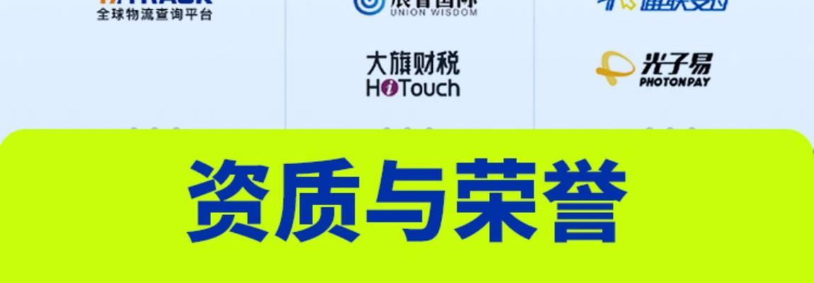 营销网站制作怎么样？如何选择合适的网站建设服务？