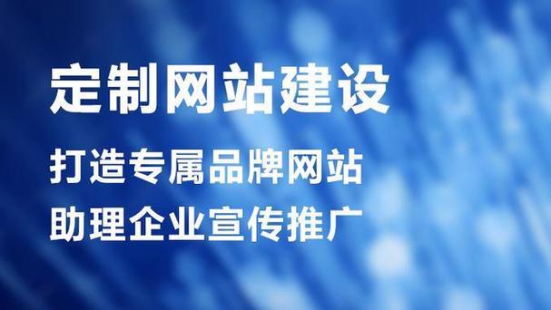 营销网站建设效果怎么样？如何评估其成效？