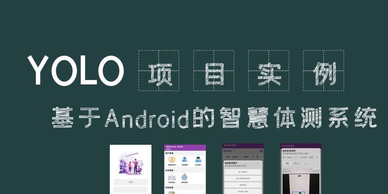 Android HTML5开发工具都有哪些？如何选择适合的开发工具？