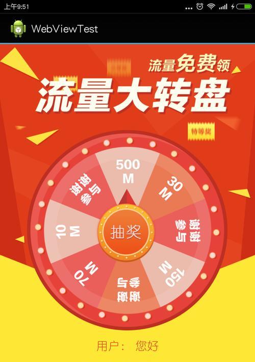 Android HTML5开发工具都有哪些？如何选择适合的开发工具？