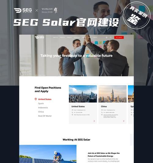 怎么做网站营销的？网站营销的常见问题有哪些？