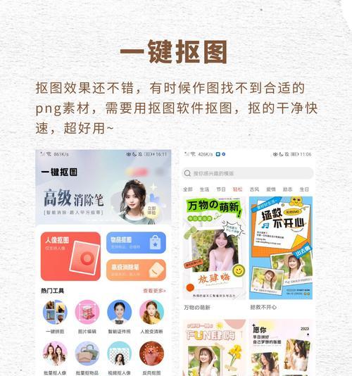 如何推广网站推荐工具？有效策略和常见问题解答？