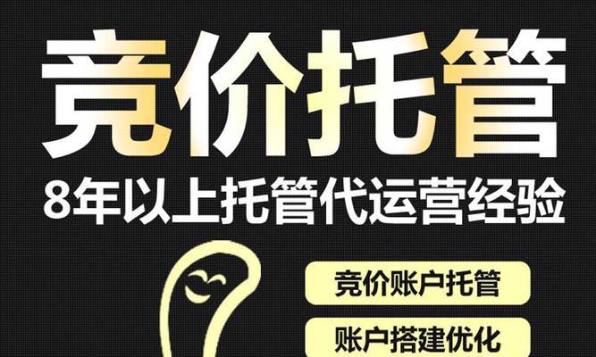 网站如何做网络推广？有哪些有效的方法和策略？
