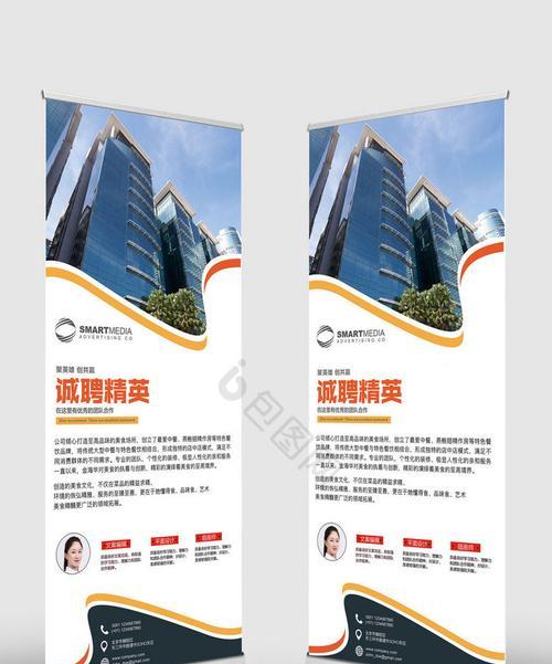 如何招人素材网站推广？有效推广素材网站的策略有哪些？