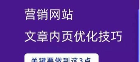 企业网站改版知乎怎么改？改版过程中常见的问题有哪些？
