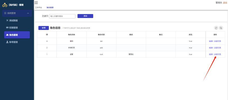 小程序支持哪些html标签？如何在小程序中使用html标签？