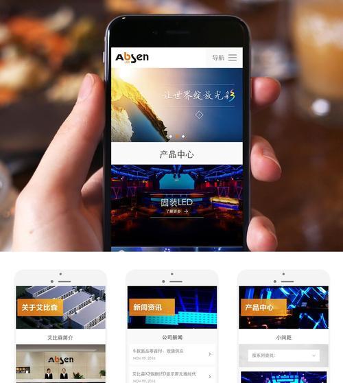 怎么做分析网站？分析网站的步骤和常见问题解答？