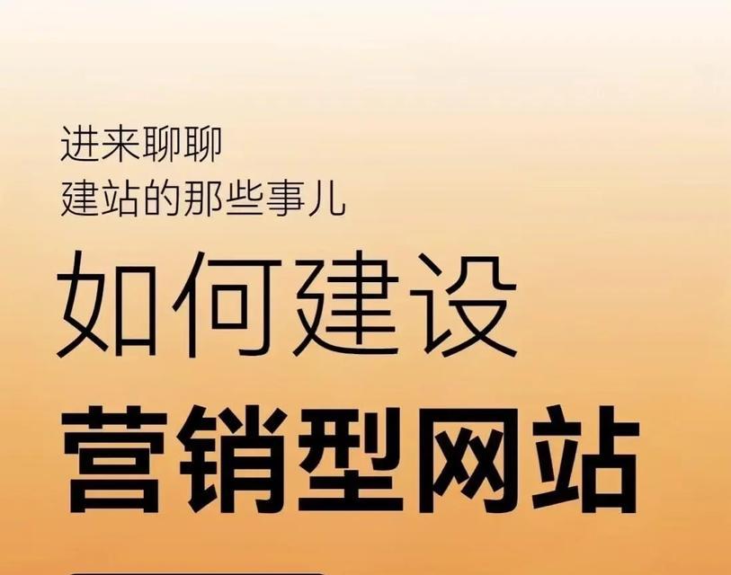 网站前的市场分析怎么写？如何进行有效的市场分析？