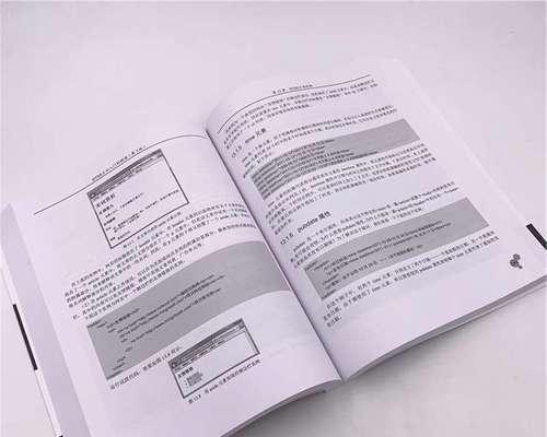 有哪些html5的书推荐？学习html5应该看哪些书籍？