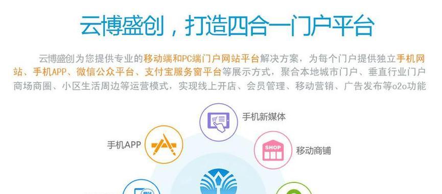 育婴网站如何推广？有哪些有效的推广策略？
