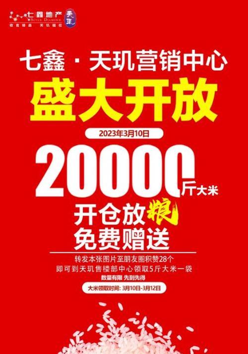 正安营销网站搭建方案怎么写？需要考虑哪些关键因素？