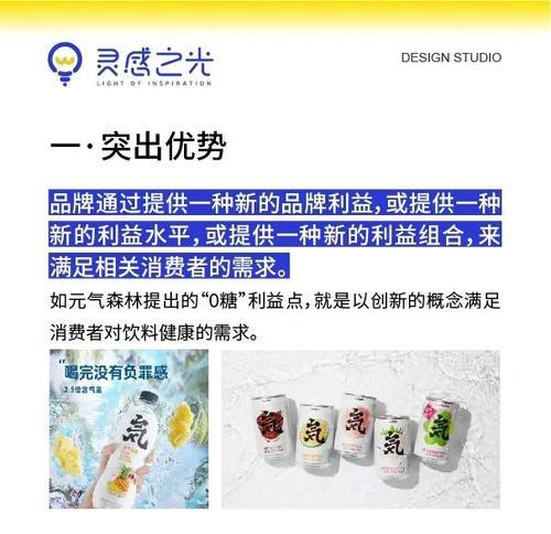 怎么提高营销型网站粘性？有效策略有哪些？