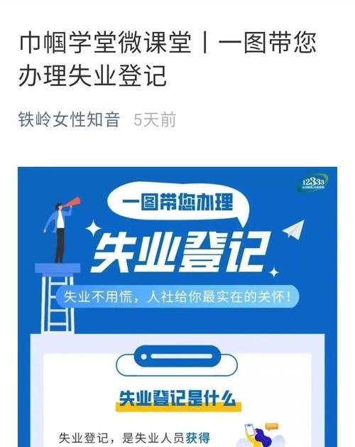 铁岭营销网站建设怎么样？如何选择合适的网站建设服务？