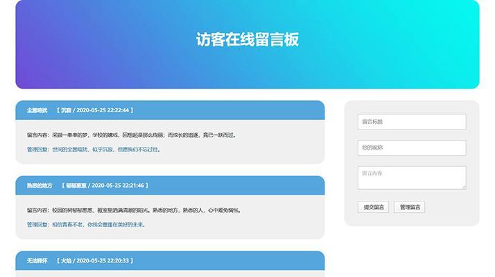 铁岭营销网站建设怎么样？如何选择合适的网站建设服务？
