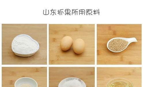 如何做自己零食网站推广？有哪些有效的推广策略？