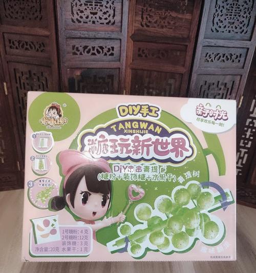 如何做自己零食网站推广？有哪些有效的推广策略？