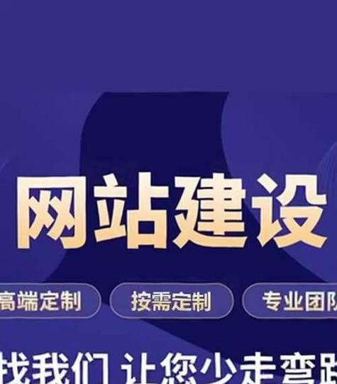 网站关键词怎么维护？维护关键词的正确方法是什么？