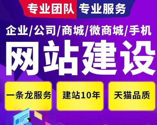如何用源码做网站推广呢？有哪些有效的方法和技巧？