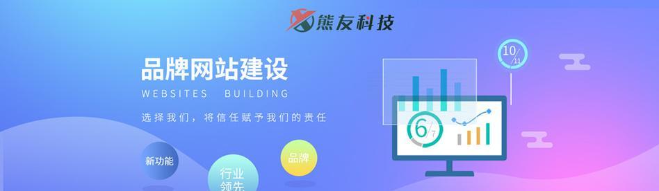 如何用源码做网站推广呢？有哪些有效的方法和技巧？