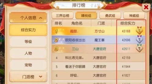 游戏论坛网站如何做推广？有哪些有效的推广策略？