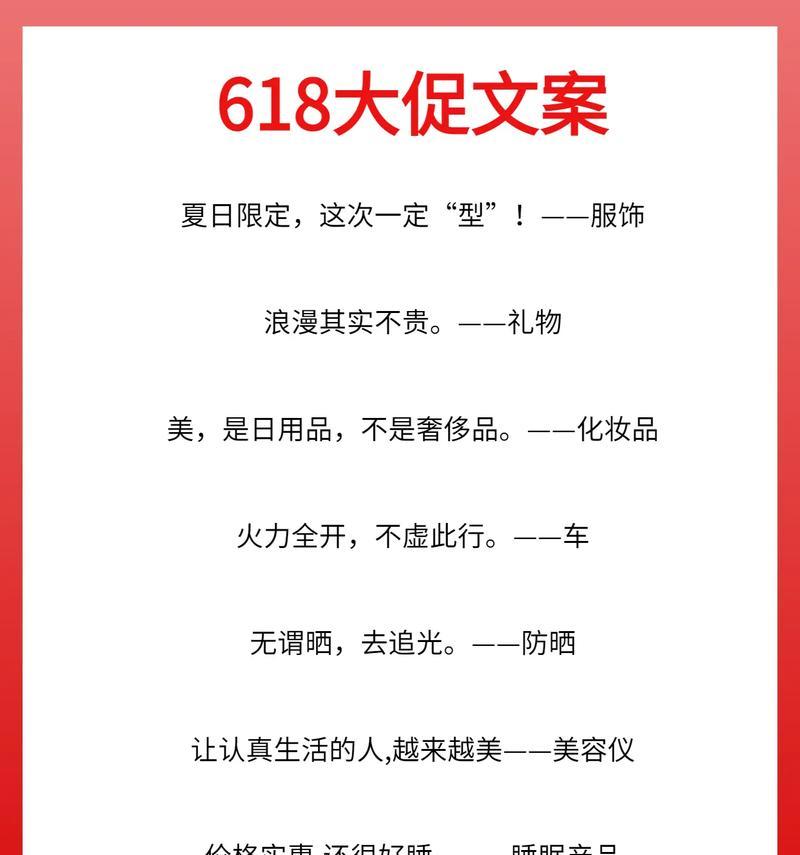 高校营销文案网站怎么做？如何打造吸引学生的校园网站？