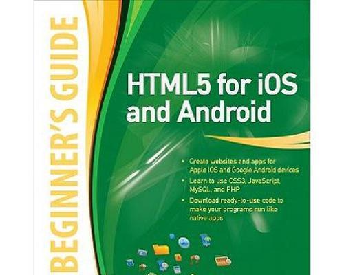 html5appios框架有哪些？它们各自的特点是什么？