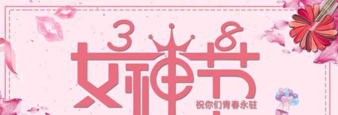 如何做口红网站推广方案？有效策略和常见问题解答？