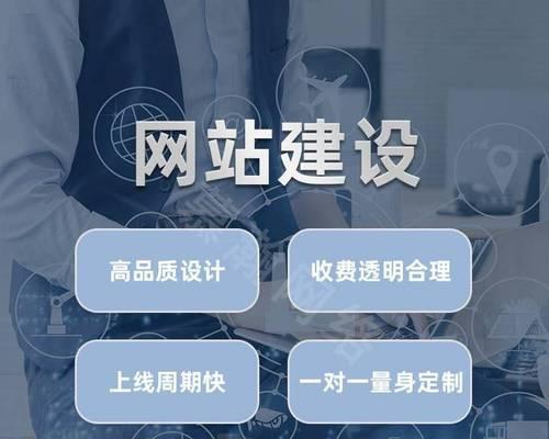 企业网站推广的正确方法是什么？常见误区有哪些？
