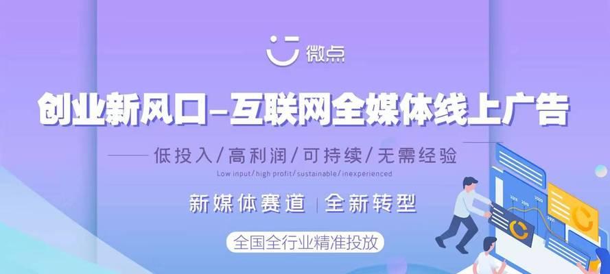 如何和网站合作推广产品？合作流程和常见问题解答是什么？