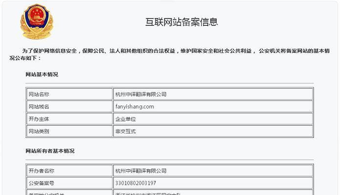 河北区网站建设推广有哪些策略？如何提高网站流量？